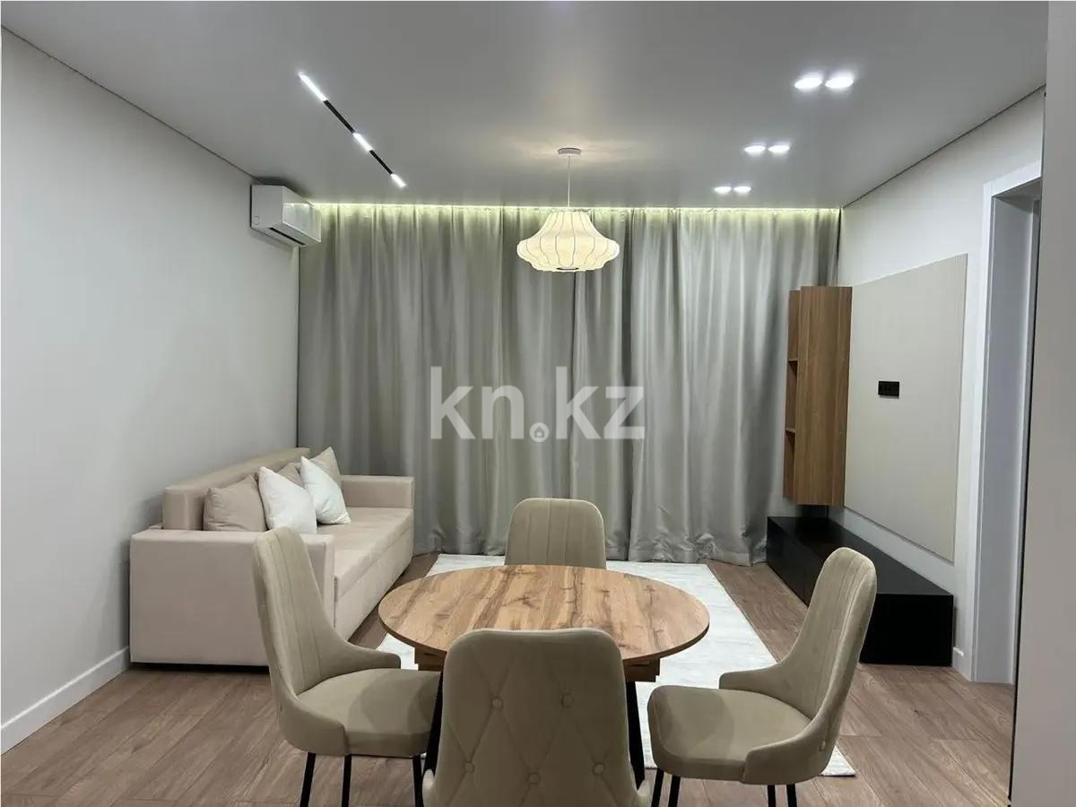 Продажа 2-комнатной квартиры, 53 м² в Алматы