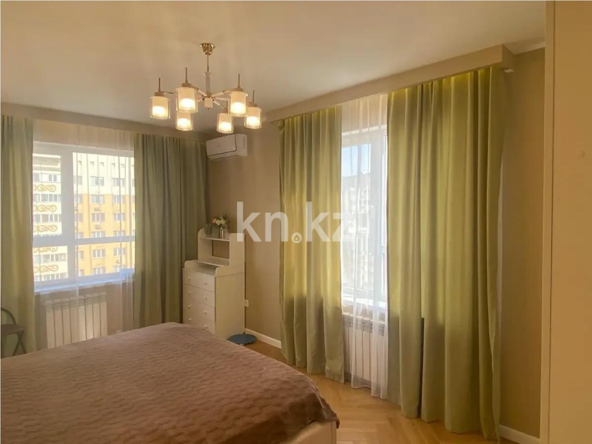 Продажа 2-комнатной квартиры, 74 м², ул. Егизбаева, дом  7/21 в Алматы - фото 2