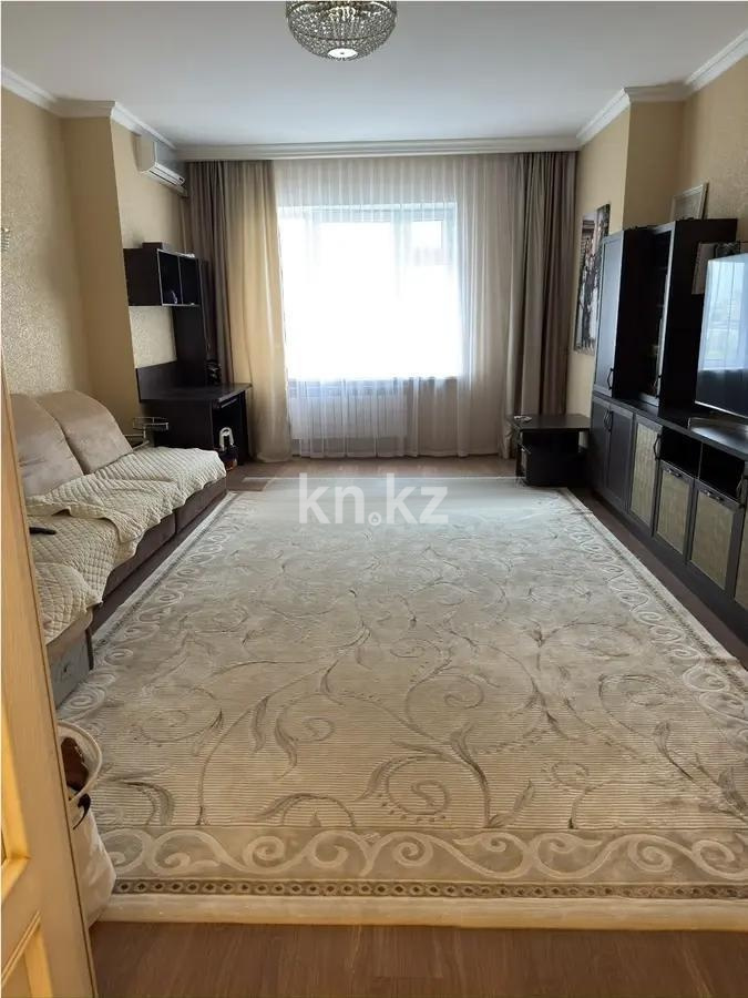 Продажа 4-комнатной квартиры, 150 м² в Астане