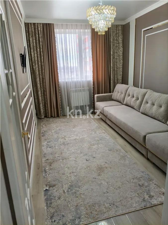 Продажа 2-комнатной квартиры, 46.2 м² в Астане