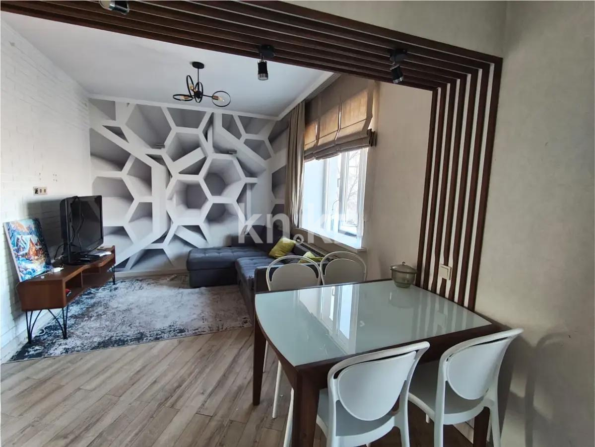 Продажа 3-комнатной квартиры, 74 м² в Алматы