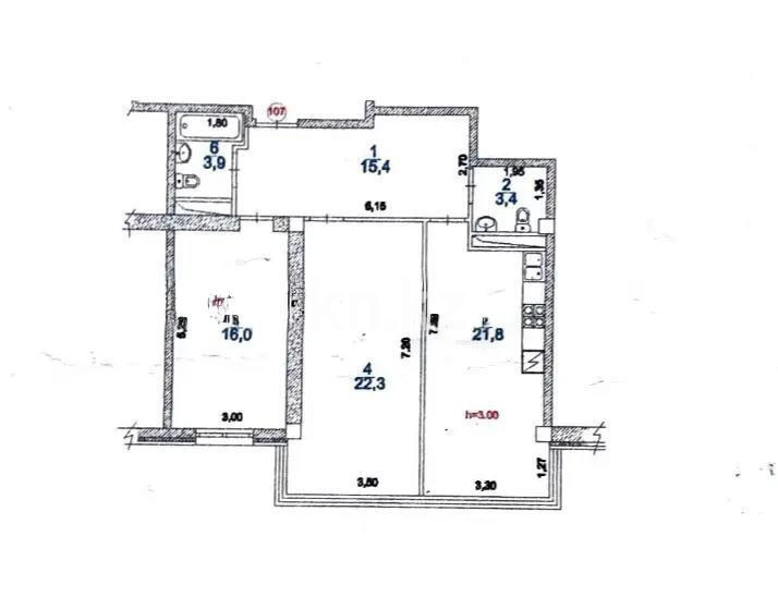Продажа 3-комнатной квартиры, 82.8 м² в Алматы - фото 7