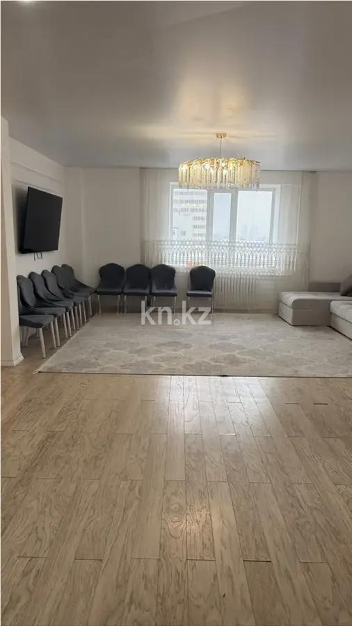 Продажа 4-комнатной квартиры, 105 м² в Астане