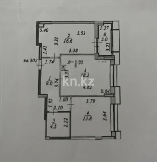 Продажа 2-комнатной квартиры, 64 м² в Астане - фото 5