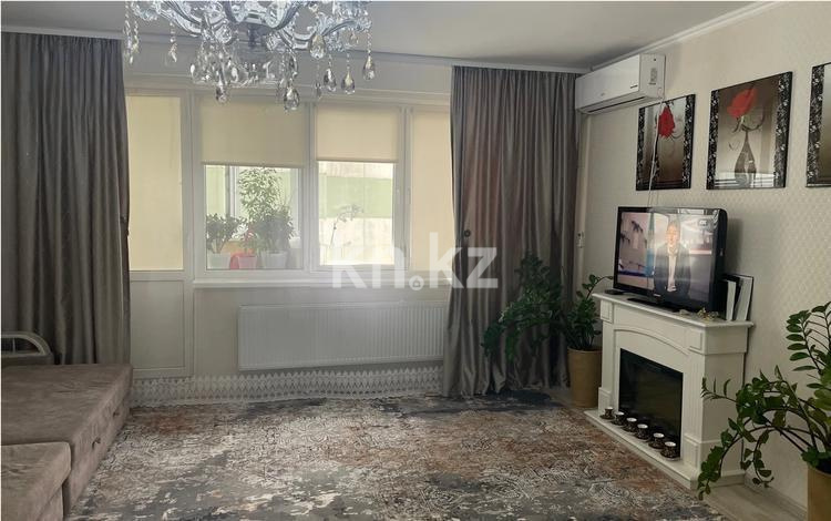 Продажа 2-комнатной квартиры, 65 м², ул. Толе би, дом  286/3 в Алматы