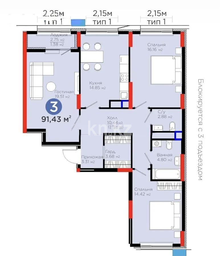 Продажа 3-комнатной квартиры, 91.43 м² в Астане