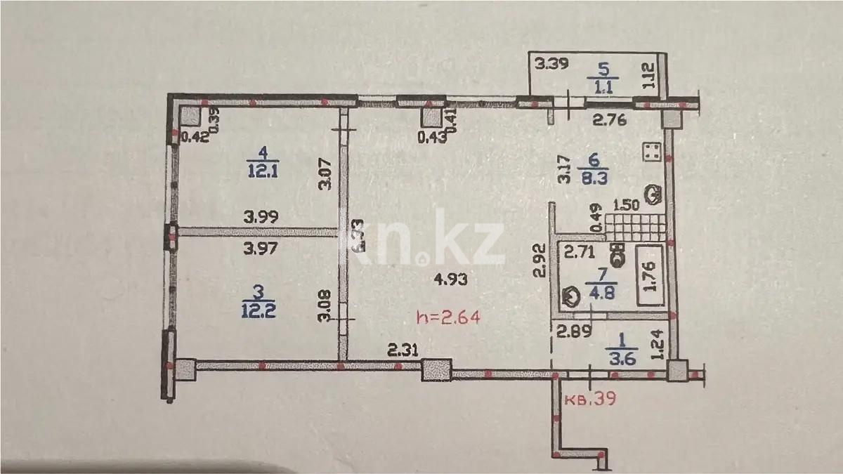 Продажа 3-комнатной квартиры, 79.1 м², ул. Жунисова, дом  2/13 в Алматы - фото 5