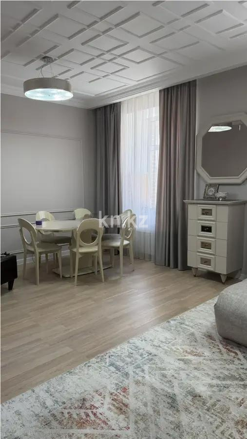 Продажа 3-комнатной квартиры, 130 м² в Караганде