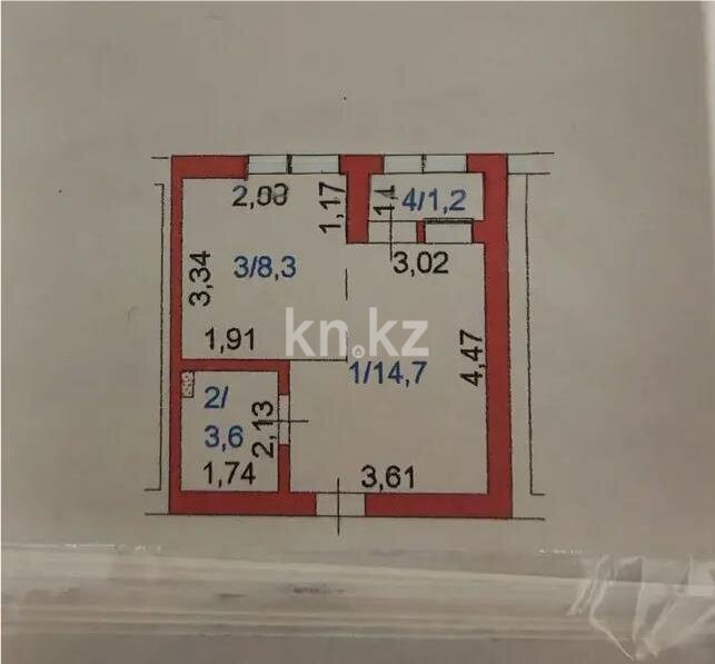 Продажа 1-комнатной квартиры, 30 м² в Астане