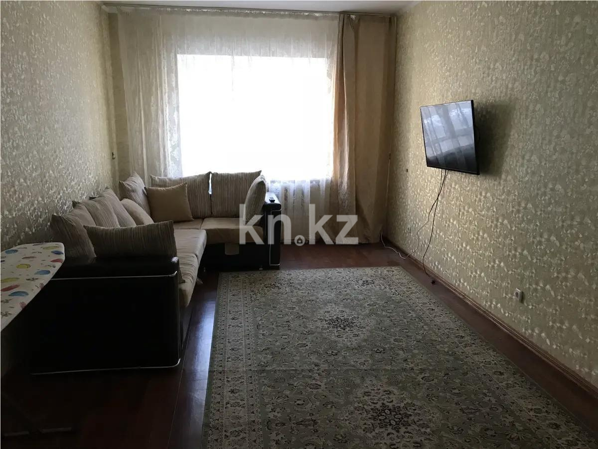 Продажа 2-комнатной квартиры, 54.7 м² в Астане