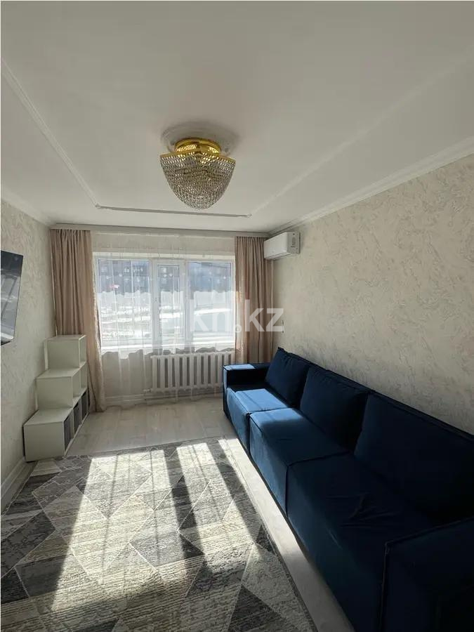 Продажа 2-комнатной квартиры, 44 м², ул. Язева, дом  9 в Караганде