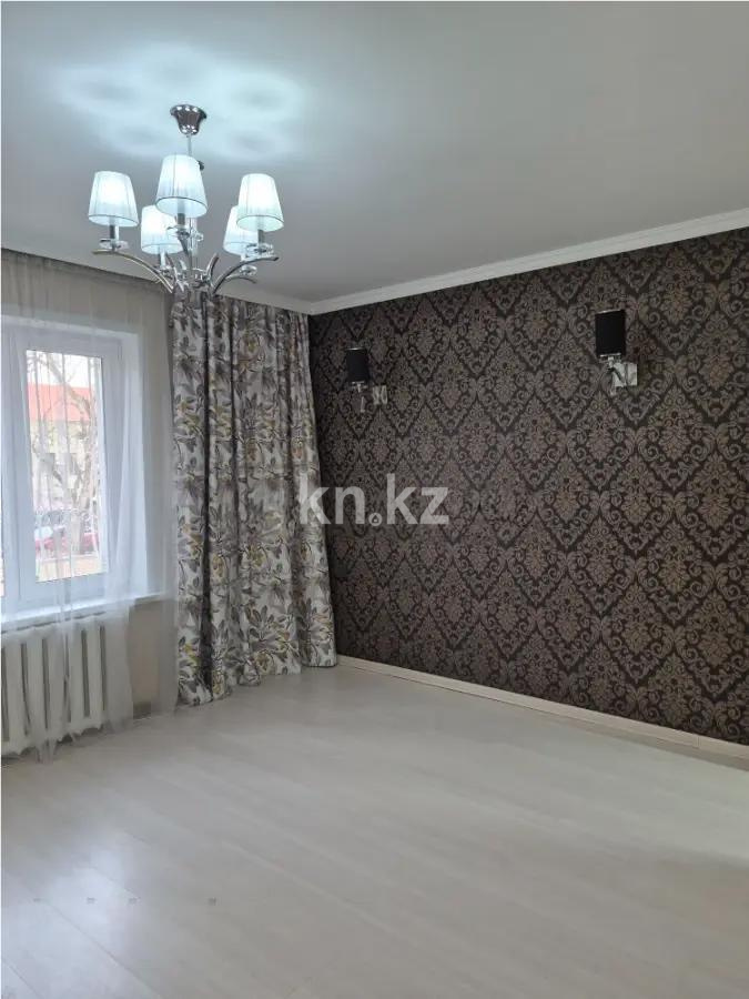 Продажа 4-комнатной квартиры, 94.8 м², пр. Достык, дом  103/40 в Алматы - фото 2