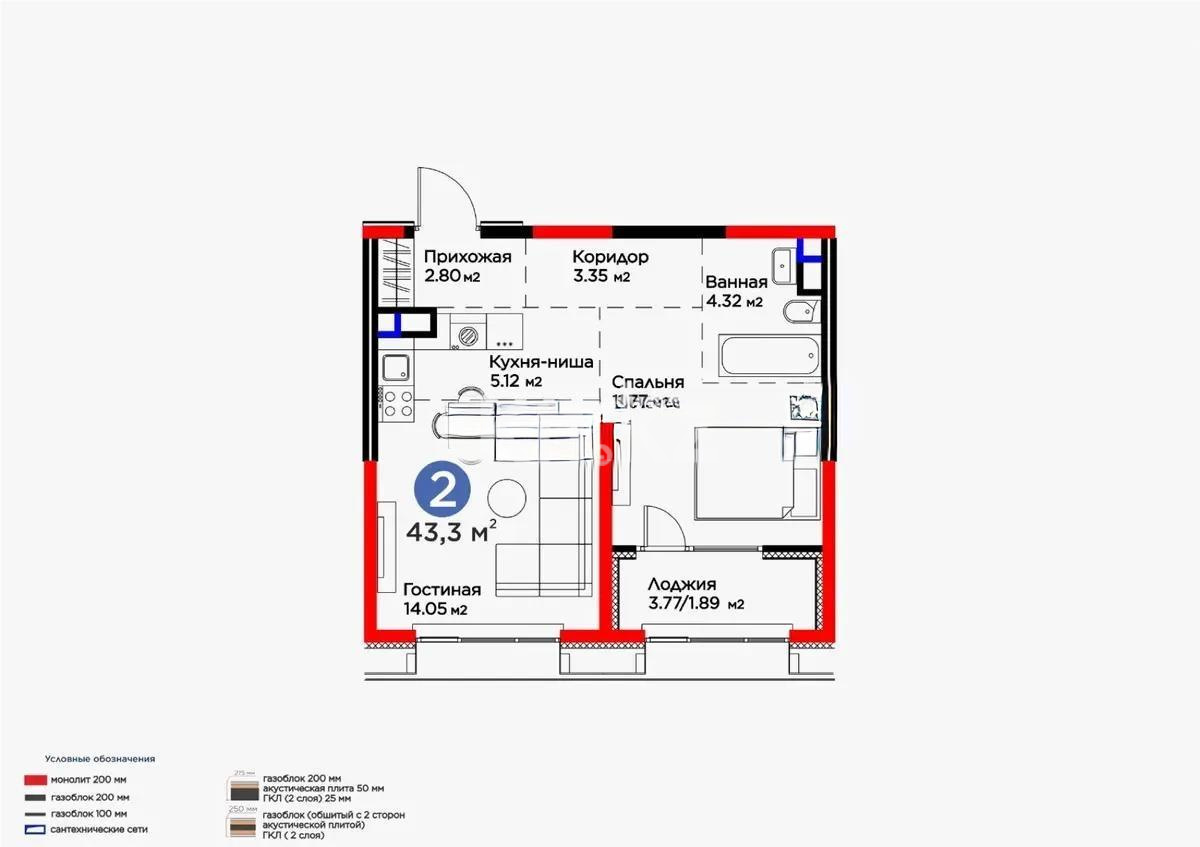 Продажа 2-комнатной квартиры, 43 м², Кульджинский тракт, дом  9/6а в Алматы