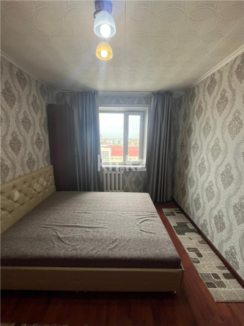 Продажа 2-комнатной квартиры, 55 м² в Караганде - фото 3