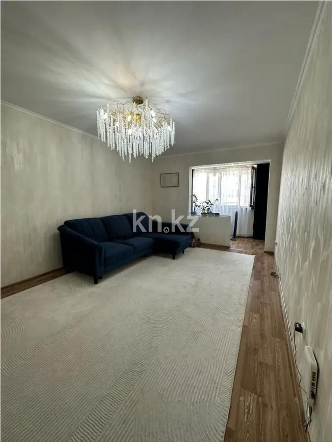 Продажа 1-комнатной квартиры, 54 м² в Алматы