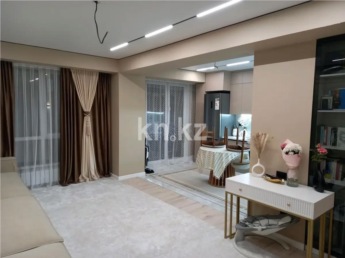 Продажа 3-комнатной квартиры, 78.76 м² в Алматы - фото 3