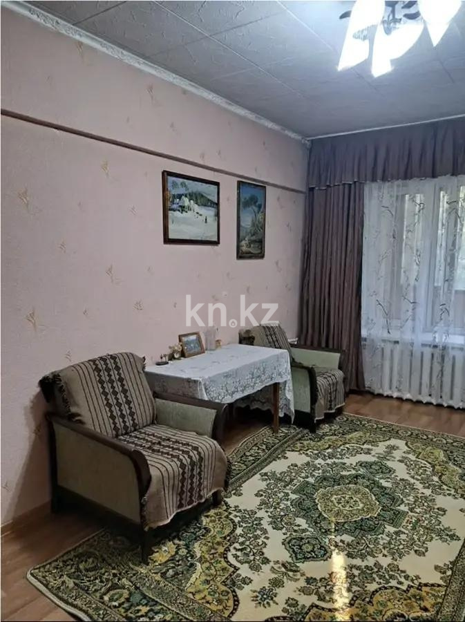 Продажа 2-комнатной квартиры, 47.5 м² в Алматы