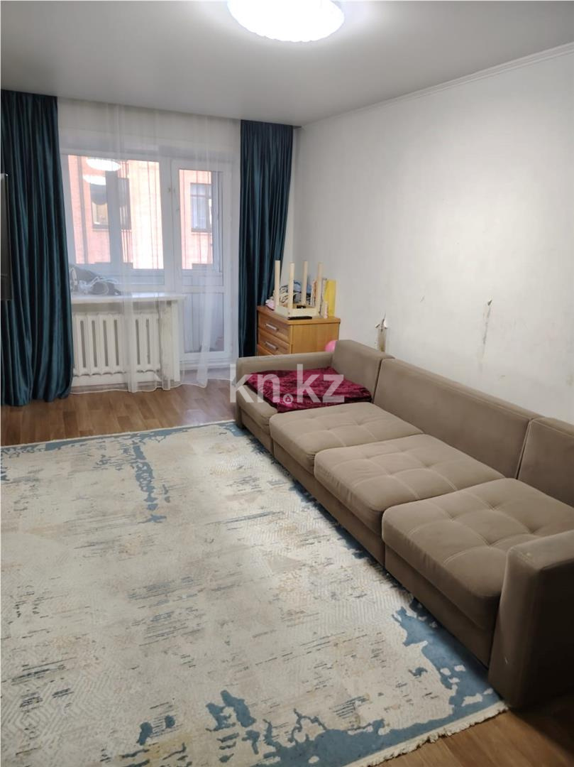 Продажа 2-комнатной квартиры, 44 м², ул. Гоголя в Караганде