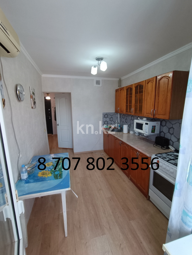 Продажа 1-комнатной квартиры, 38.3 м² в Астане - фото 8