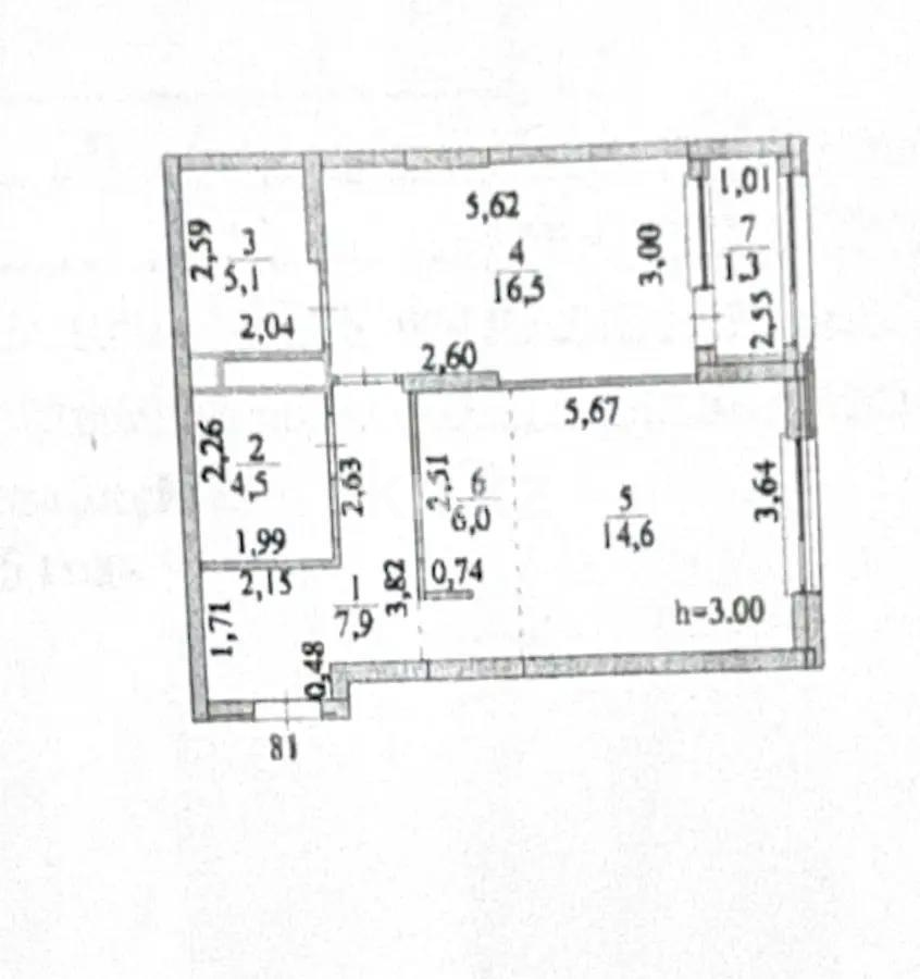 Продажа 2-комнатной квартиры, 55.6 м², ул. Сыганак, дом  52/1 в Астане - фото 8