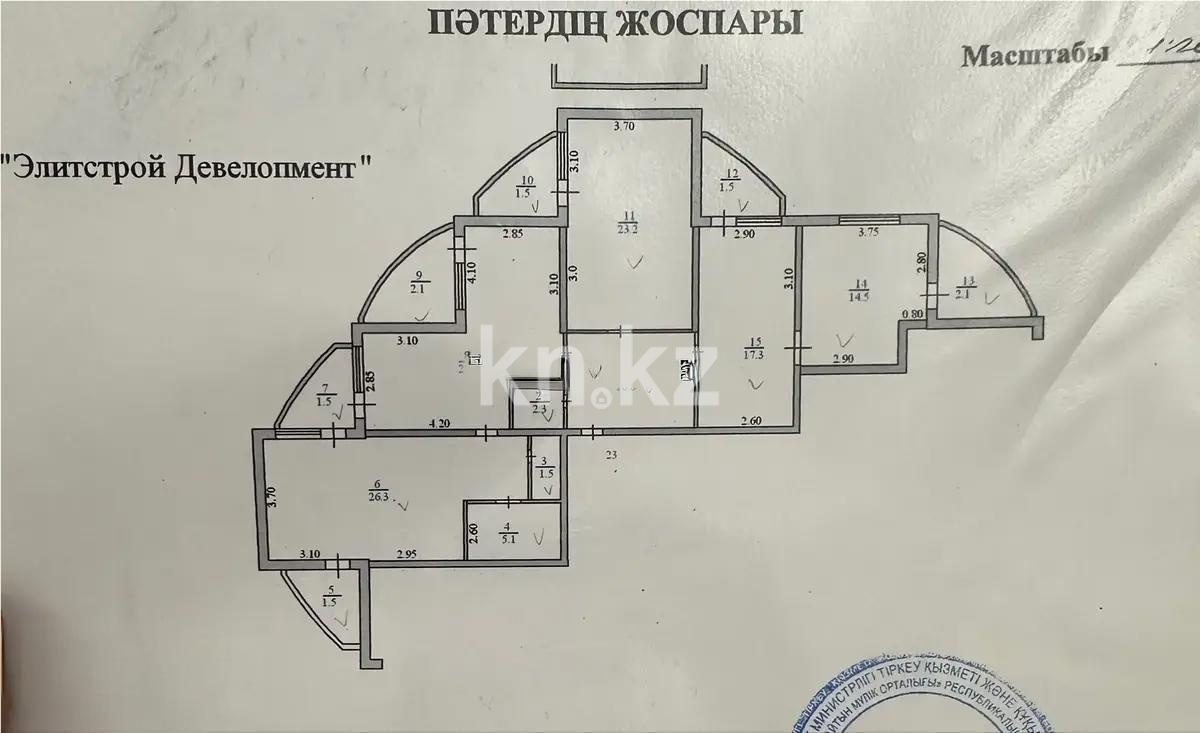 Продажа 5-комнатной квартиры, 135 м² в Алматы - фото 6