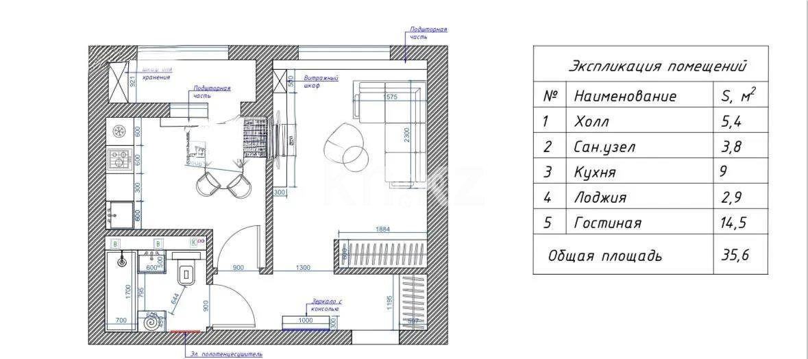 Продажа 1-комнатной квартиры, 35.6 м² в Астане - фото 2
