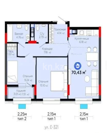 Продажа 3-комнатной квартиры, 70.5 м² в Астане