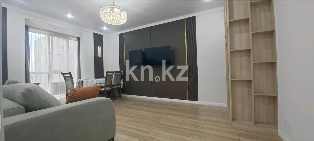 Продажа 2-комнатной квартиры, 69 м² в Алматы