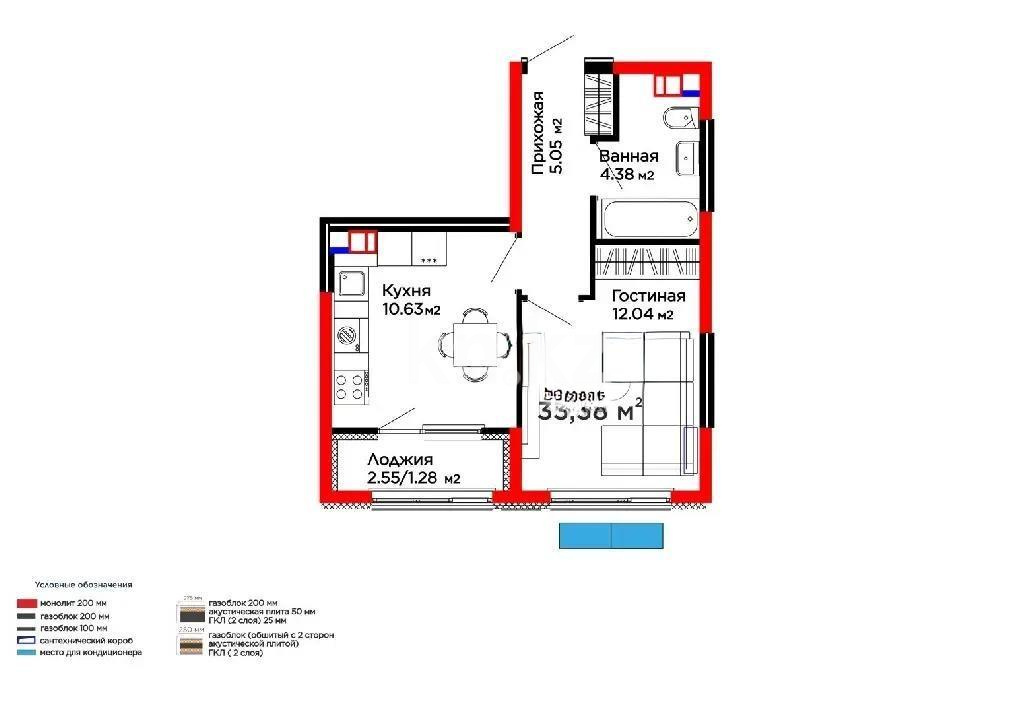 Продажа 1-комнатной квартиры, 33 м², ул. Момышулы, дом  11/14а в Алматы