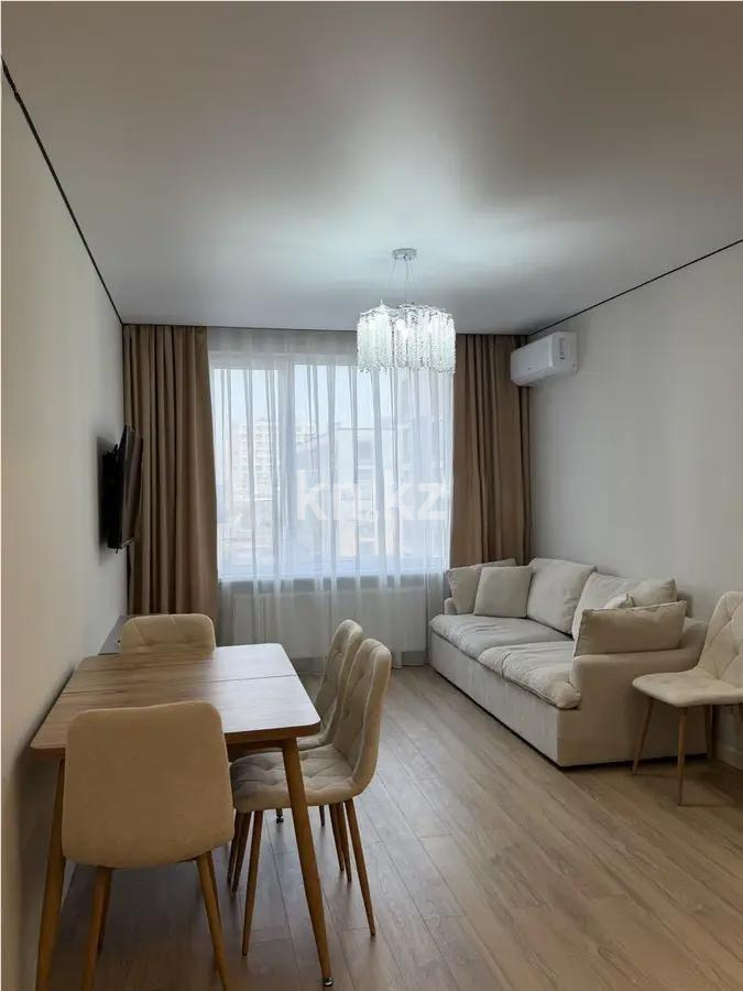 Продажа 2-комнатной квартиры, 45 м² в Алматы