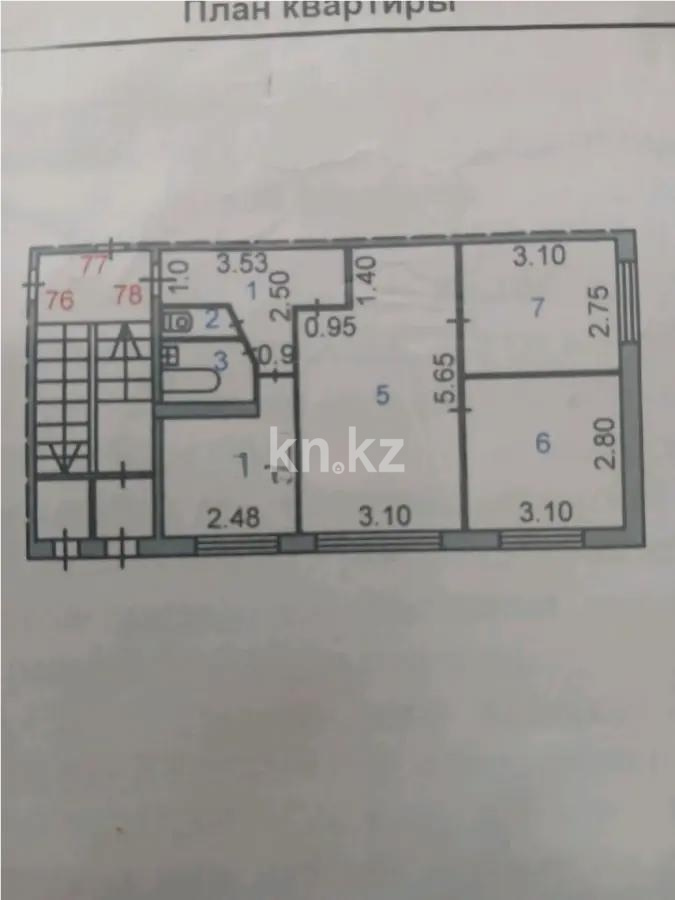 Продажа 3-комнатной квартиры, 47 м² в Караганде