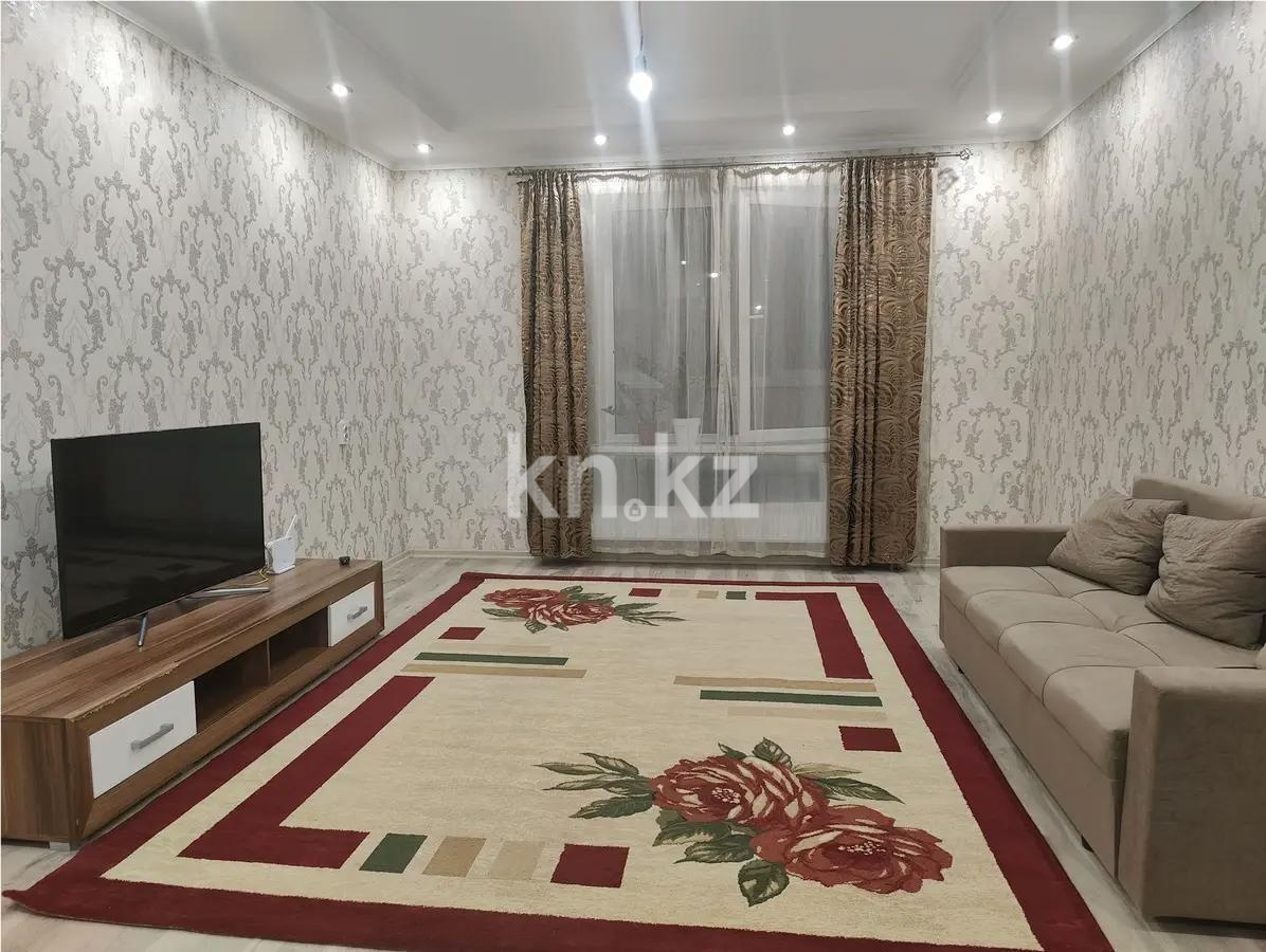 Продажа 2-комнатной квартиры, 67.1 м² в Алматы