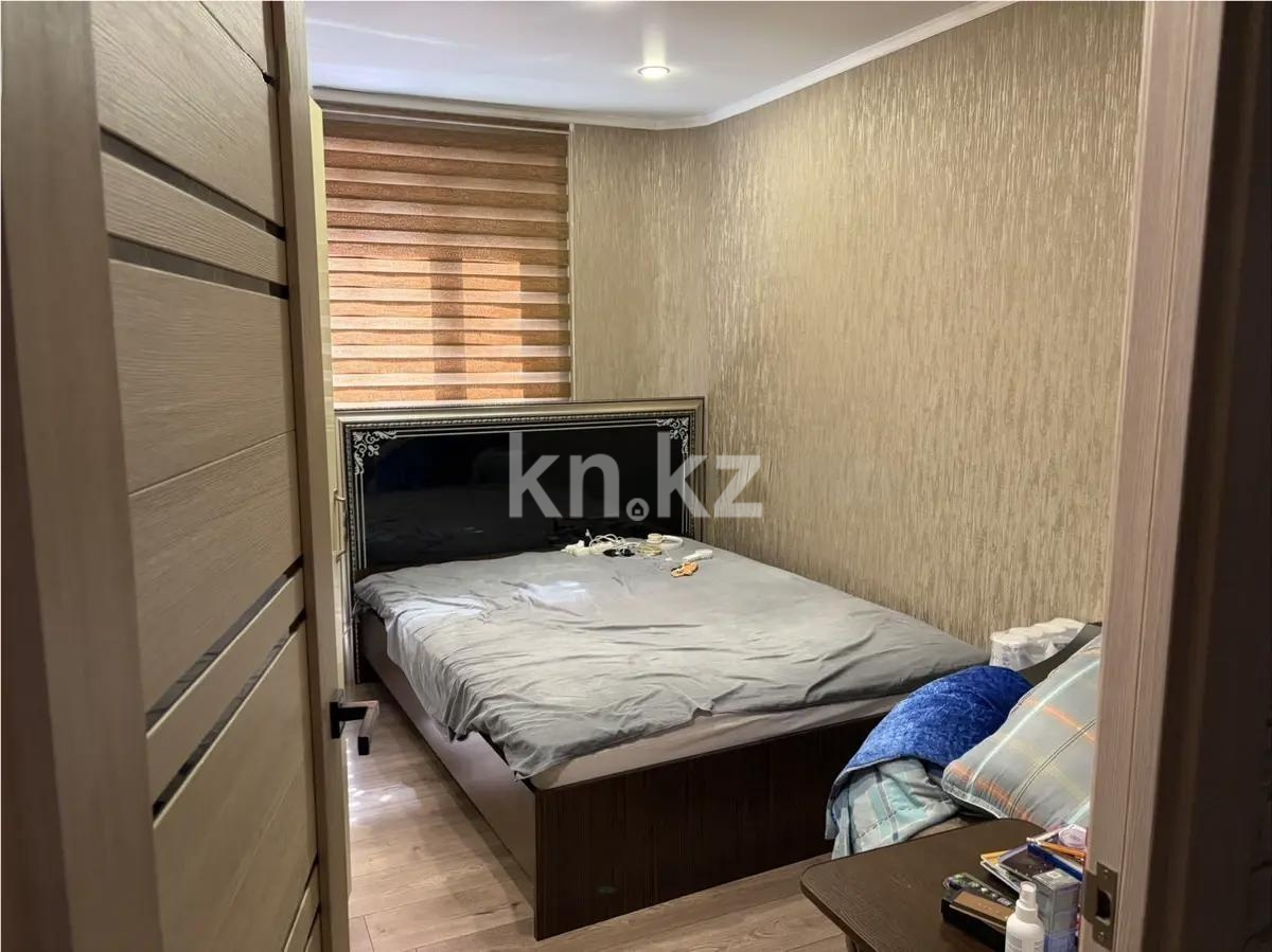 Продажа 2-комнатной квартиры, 50 м² в Караганде - фото 2
