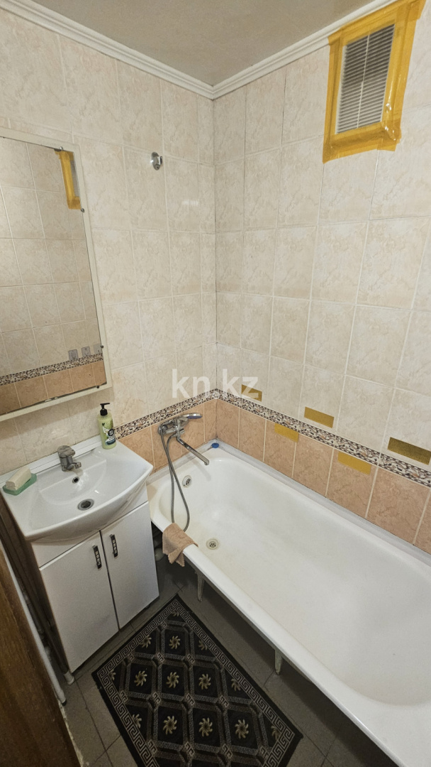 Аренда 2-комнатной квартиры посуточно, 43 м² в Караганде - фото 4
