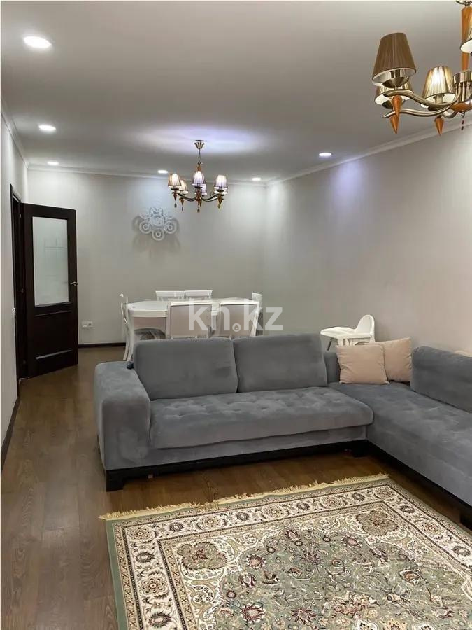 Продажа 1-комнатной квартиры, 47 м², ул. Кенесары хана, дом  54/16 в Алматы - фото 2