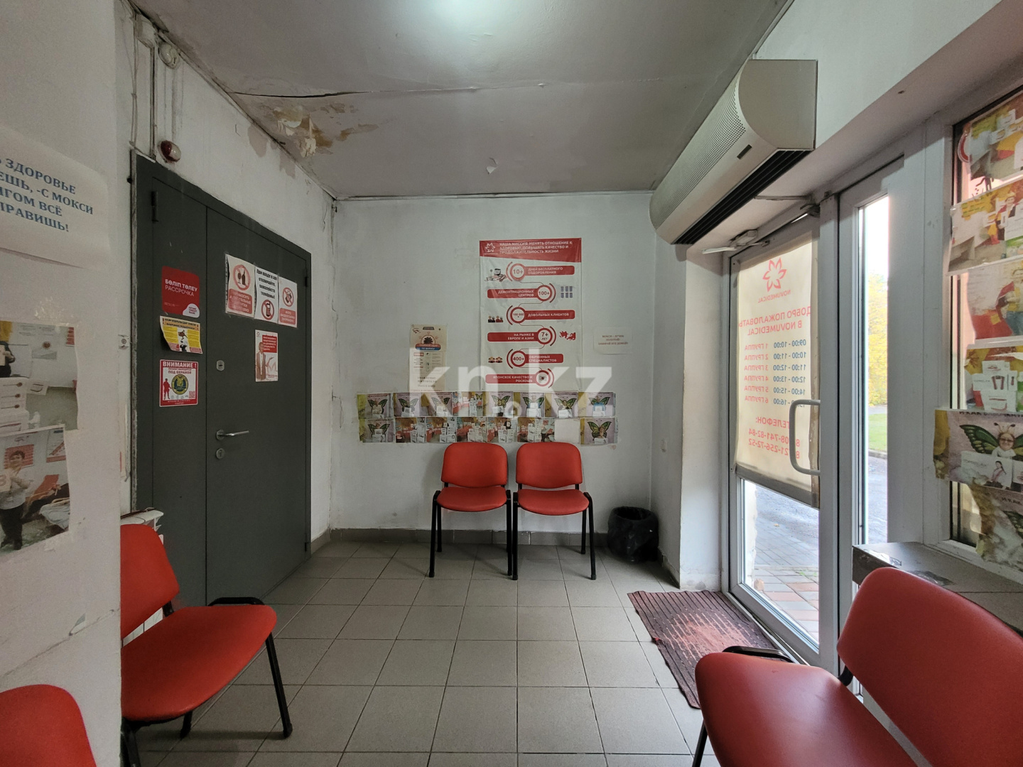 Продажа , 222 м², ул. Абая в Караганде - фото 8