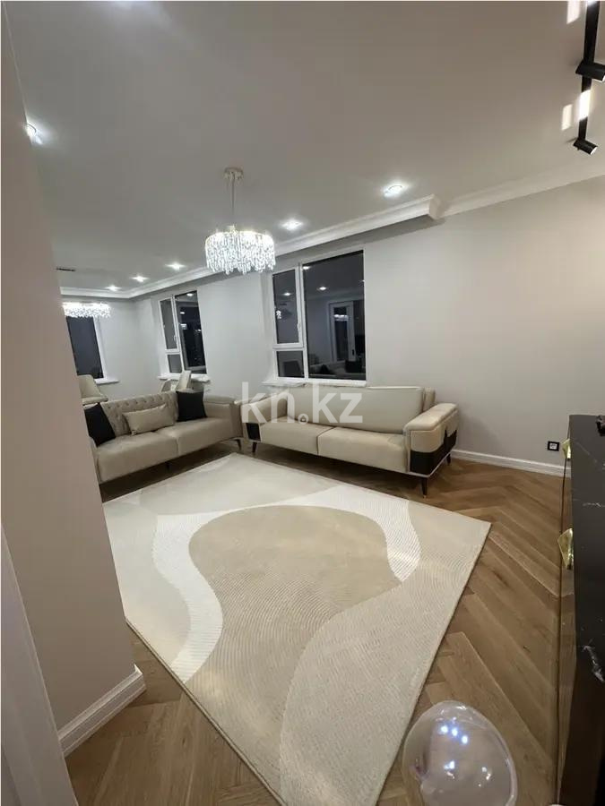 Продажа 4-комнатной квартиры, 135.6 м² в Алматы
