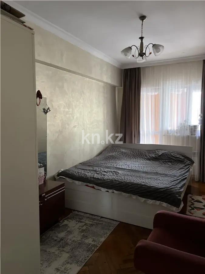 Продажа 2-комнатной квартиры, 55 м² в Алматы - фото 3