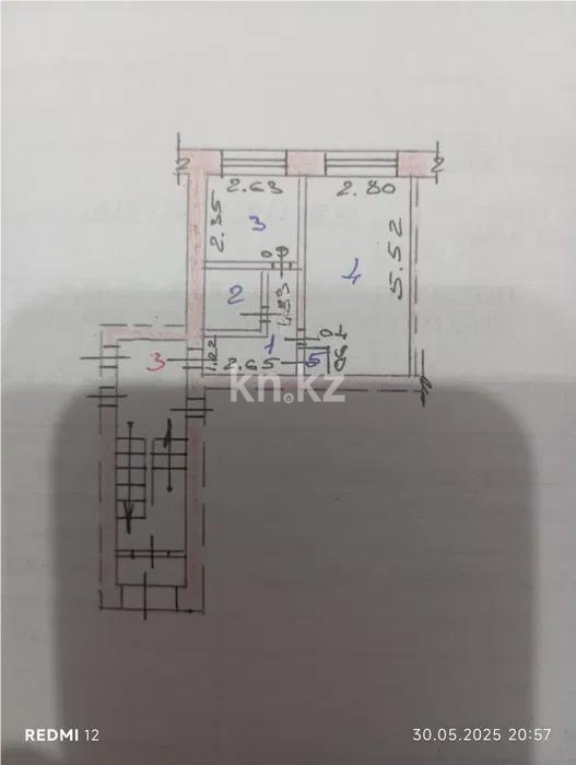 Продажа 1-комнатной квартиры, 29 м², ул. Дружбы, дом  127 в Караганде - фото 5