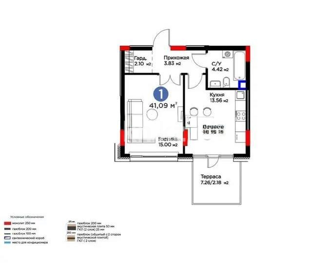 Продажа 1-комнатной квартиры, 41 м² в Астане