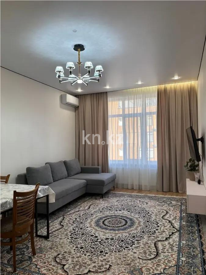 Продажа 3-комнатной квартиры, 70 м² в Астане