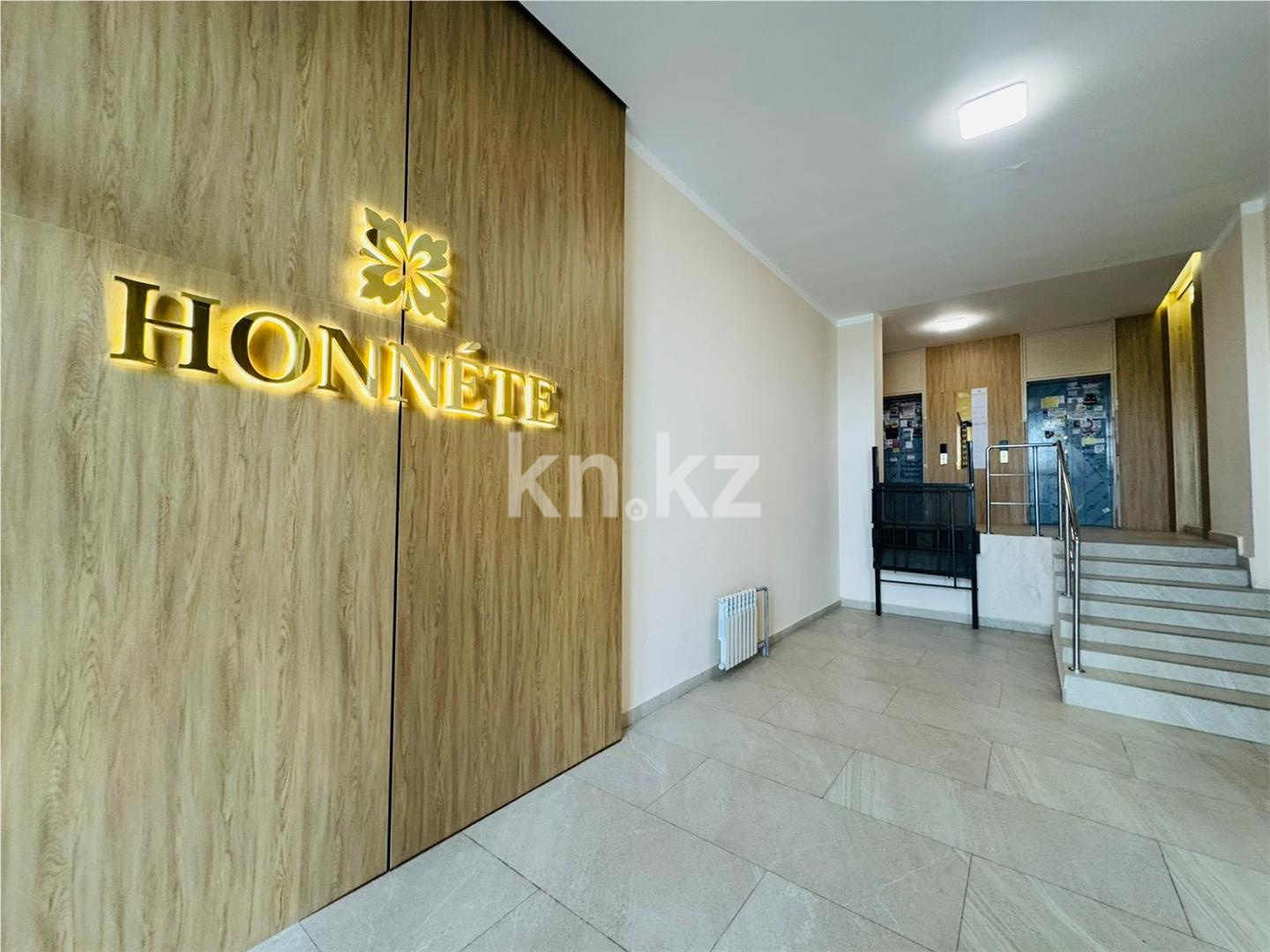 Продажа 2-комнатной квартиры, 45 м² в Астане - фото 10