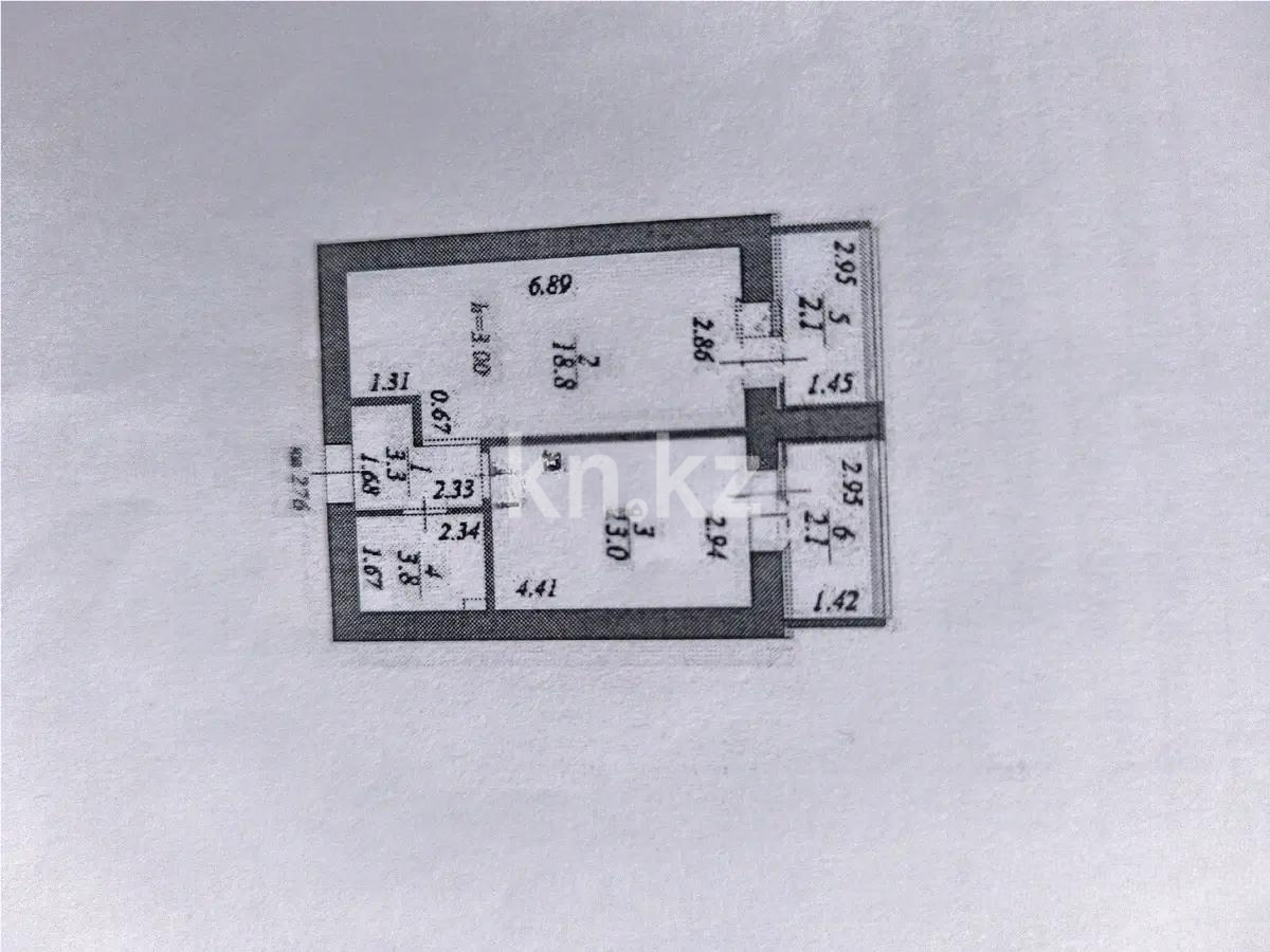 Продажа 1-комнатной квартиры, 44 м² в Астане