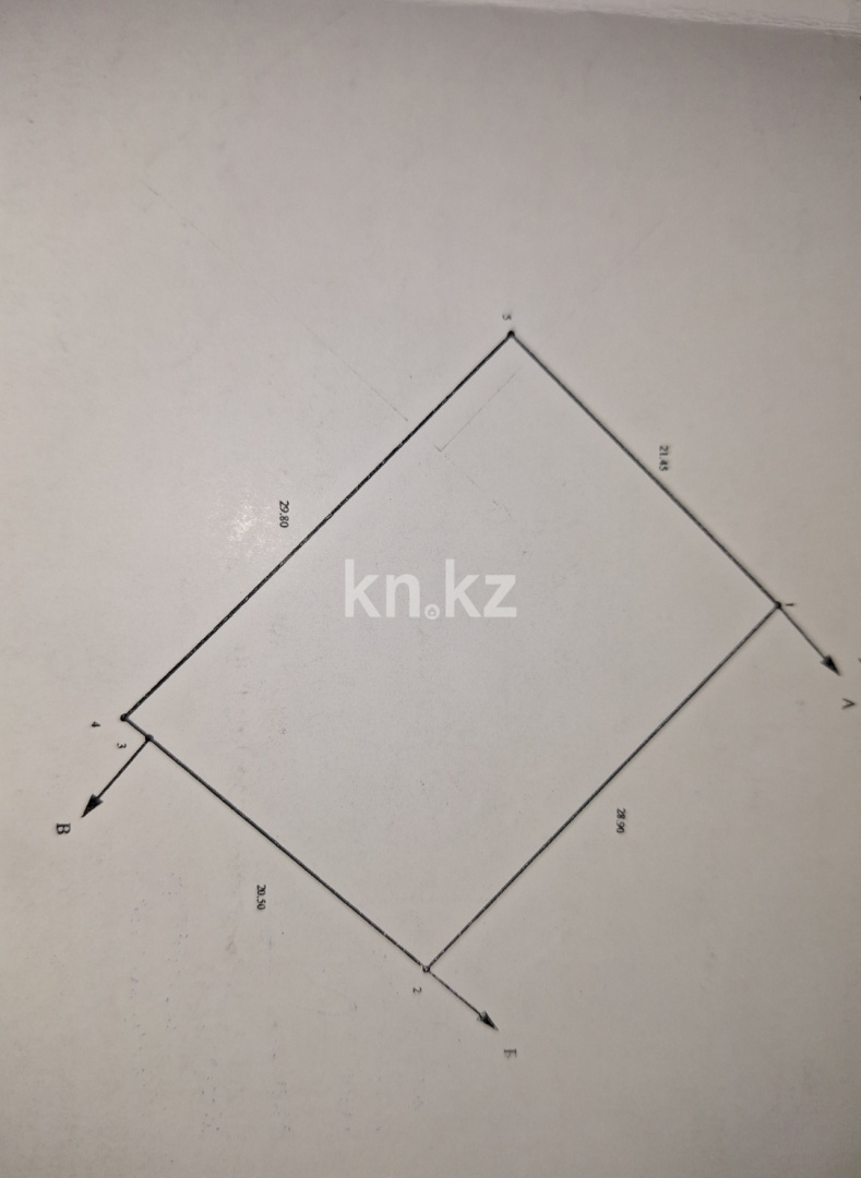 Продажа участка, 6 сот. в Караганде