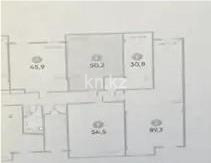 Продажа 2-комнатной квартиры, 50.2 м² в Алматы