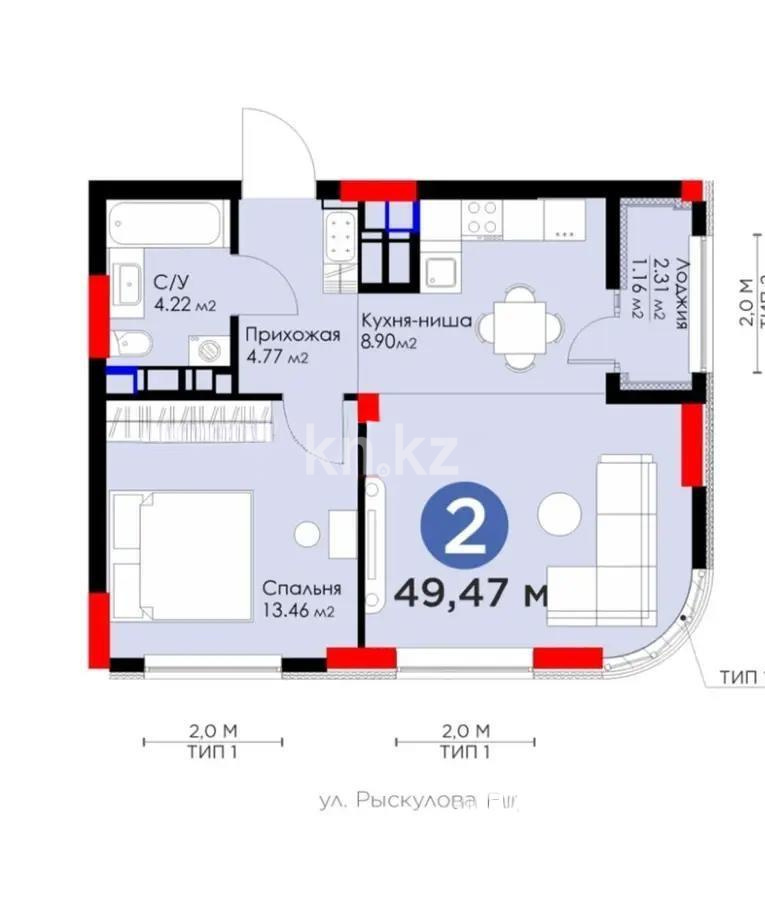 Продажа 2-комнатной квартиры, 50 м², пр. Мангилик Ел, дом  61 в Астане
