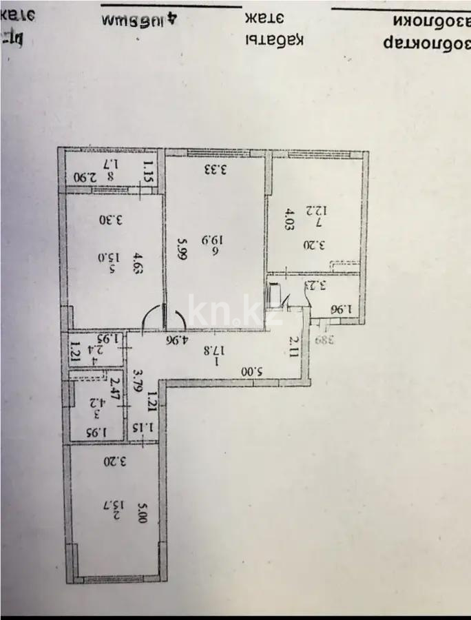 Продажа 3-комнатной квартиры, 89.9 м², ул. Култегин, дом  14 в Астане - фото 7