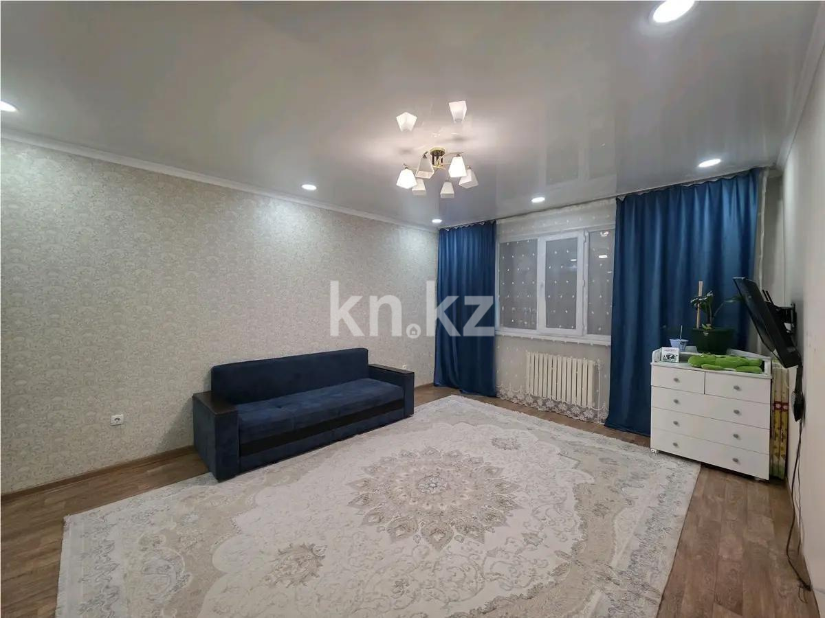 Продажа 1-комнатной квартиры, 45.2 м² в Алматы