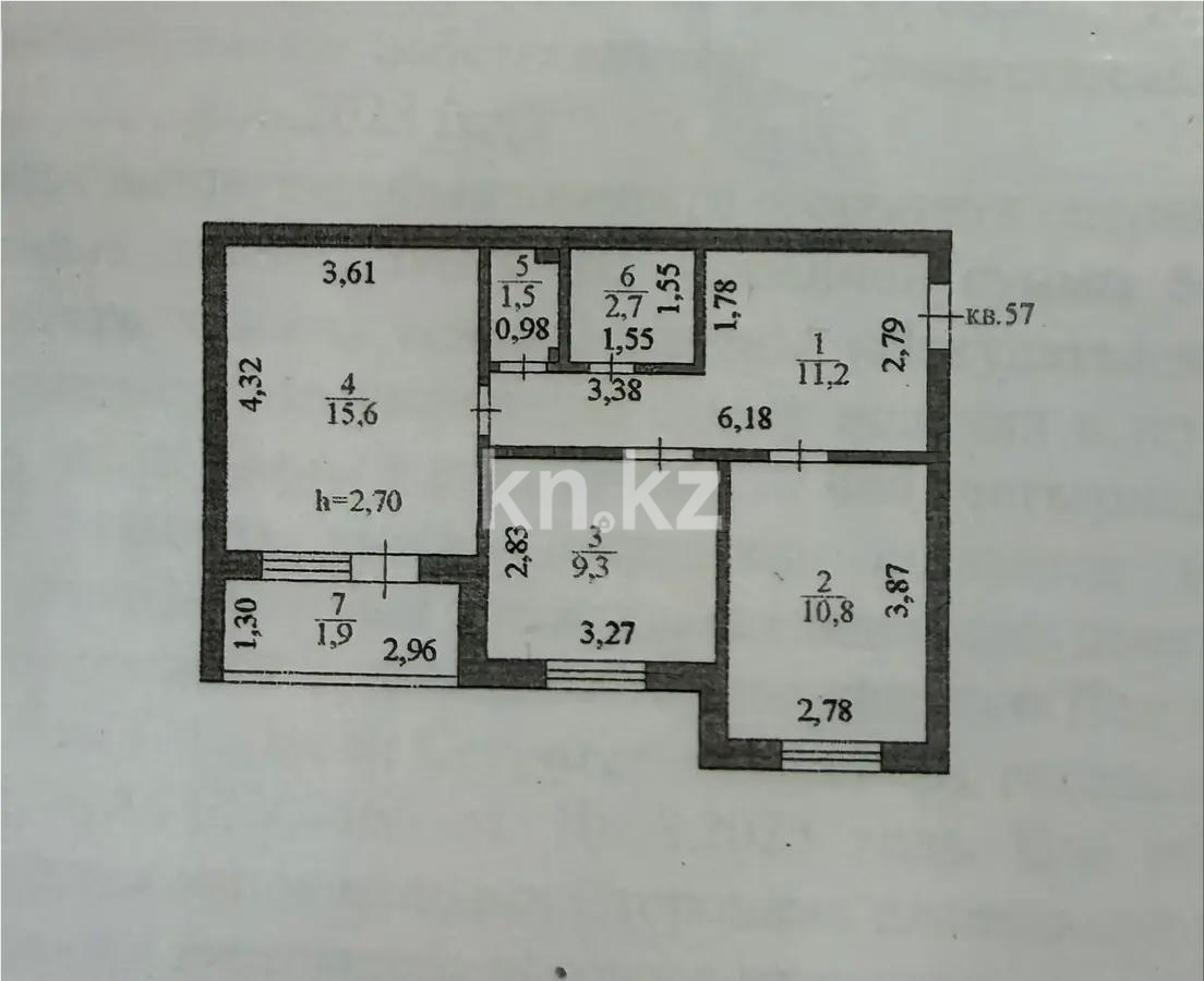 Продажа 2-комнатной квартиры, 53 м², ул. Мусрепова, дом  10/3 в Астане - фото 7