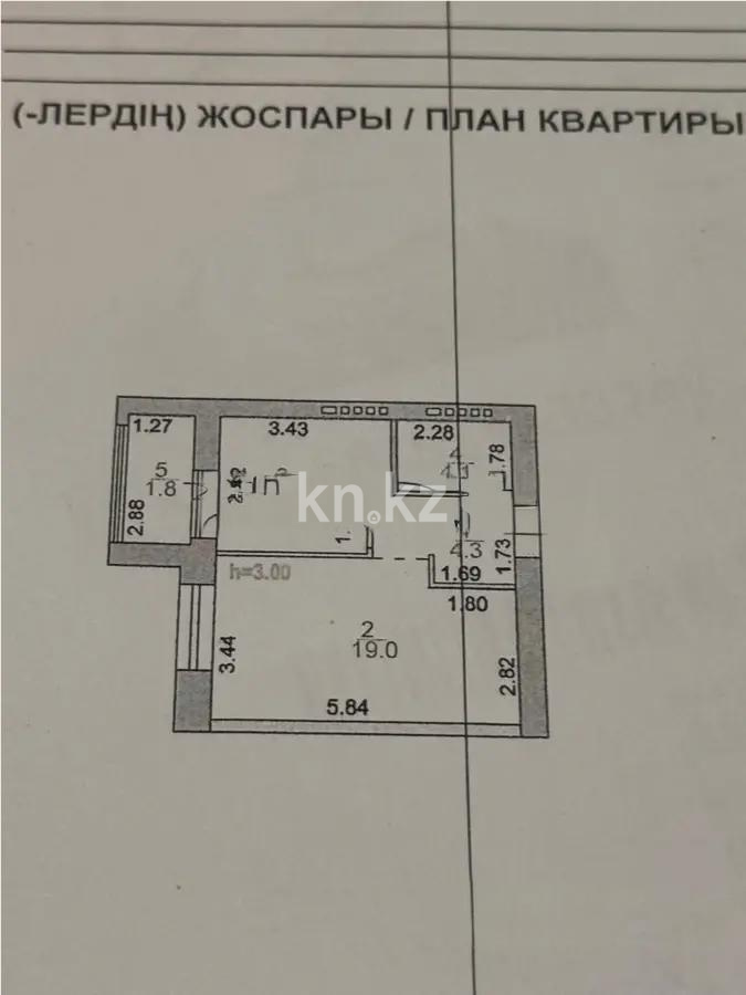 Продажа 1-комнатной квартиры, 39 м², пр. Улы Дала, дом  31 в Астане - фото 4